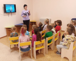 Международный день инвалида Международный день инвалида.