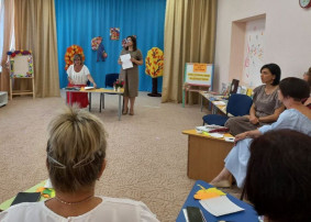 Установочный педсовет на тему "Планирование деятельности педагогического коллектива на новый 2024-2025 учебный год". Установочный педсовет на тему "Планирование деятельности педагогического коллектива на новый 2024-2025 учебный год".