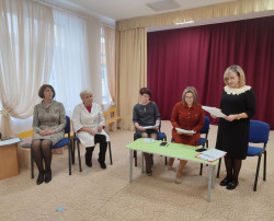 Тематический педсовет "Сохранение и укрепление здоровья дошкольников в дошкольной образовательной организации ". Тематический педсовет "Сохранение и укрепление здоровья дошкольников в дошкольной образовательной организации ".