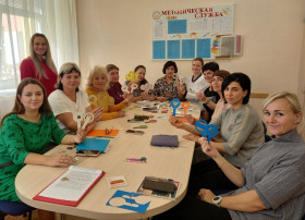 Мастер -класс на тему: «Использование технологии «Волшебные лупы" для развития и коррекции лексико-грамматического строя речи у детей с ТНР». Мастер -класс на тему: «Использование технологии «Волшебные лупы" для развития и коррекции лексико-грамматического строя речи у детей с ТНР».