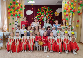 " Салон красоты и моды леди Осени" " Салон красоты и моды леди Осени".