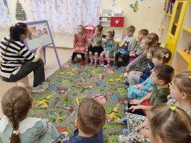 День спасателя День спасателя.