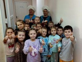 Международный день СПАСИБО!!! Международный день СПАСИБО!!!.