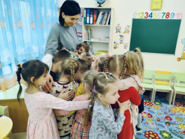 "День объятий" "День объятий".