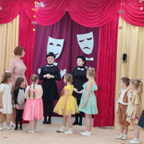 "В волшебном мире музыкального театра" "В волшебном мире музыкального театра".