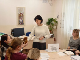 Семинар-практикум "Профилактика булинга в дошкольном учреждении". Семинар-практикум "Профилактика булинга в дошкольном учреждении".
