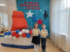 Конкурс чтецов «О доблести, о подвигах, о славе!» Конкурс чтецов «О доблести, о подвигах, о славе!».