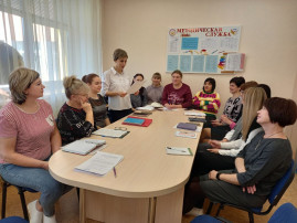 Тематический педсовет "Применение ИКТ в образовательном процессе ". Тематический педсовет "Применение ИКТ в образовательном процессе ".