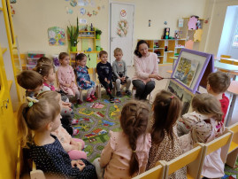 " Безопасность раннею весною". " Безопасность раннею весною".