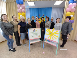 Семинар – практикум «Оптимизация общения воспитателя и ребенка» Семинар – практикум «Оптимизация общения воспитателя и ребенка».
