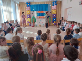 Международный день театра Международный день театра.