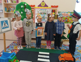 «Безопасные весенние дороги!» «Безопасные весенние дороги!».