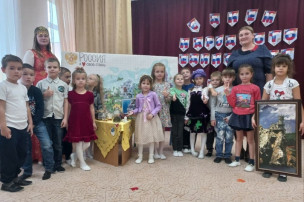 День народного единства! День народного единства!.